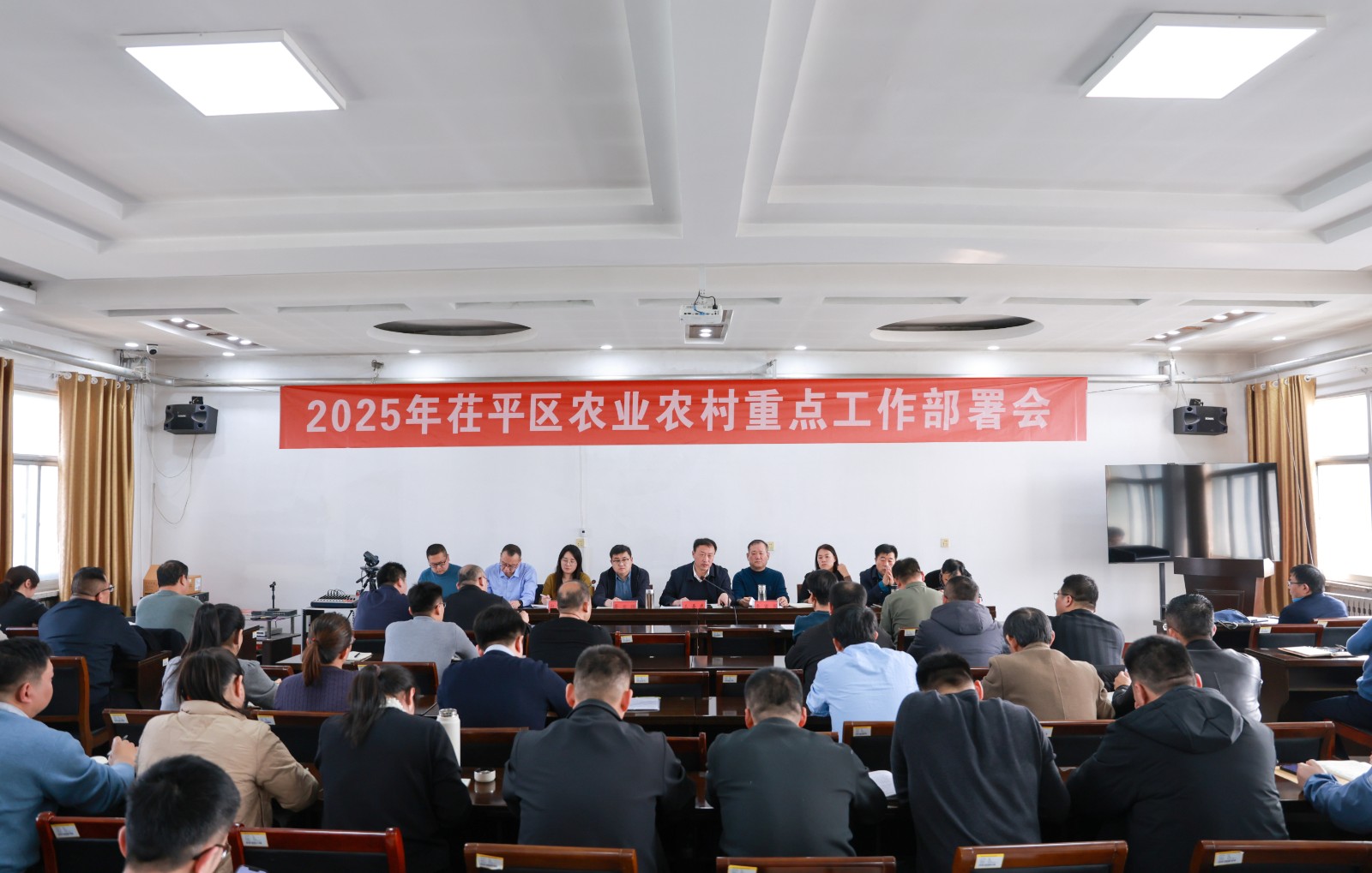 微信图片_20250227155115