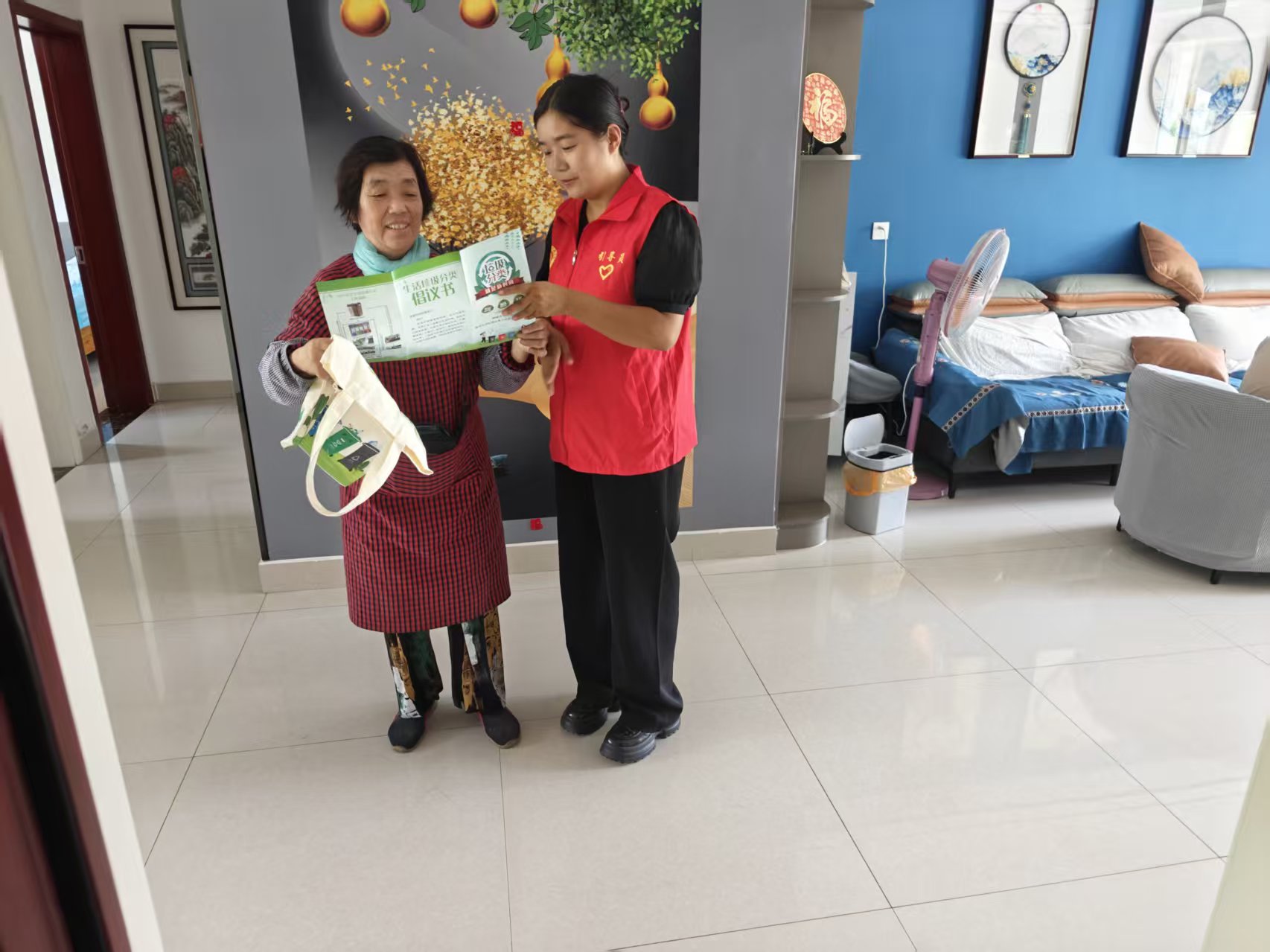 微信图片_2025-08-15_093205_950