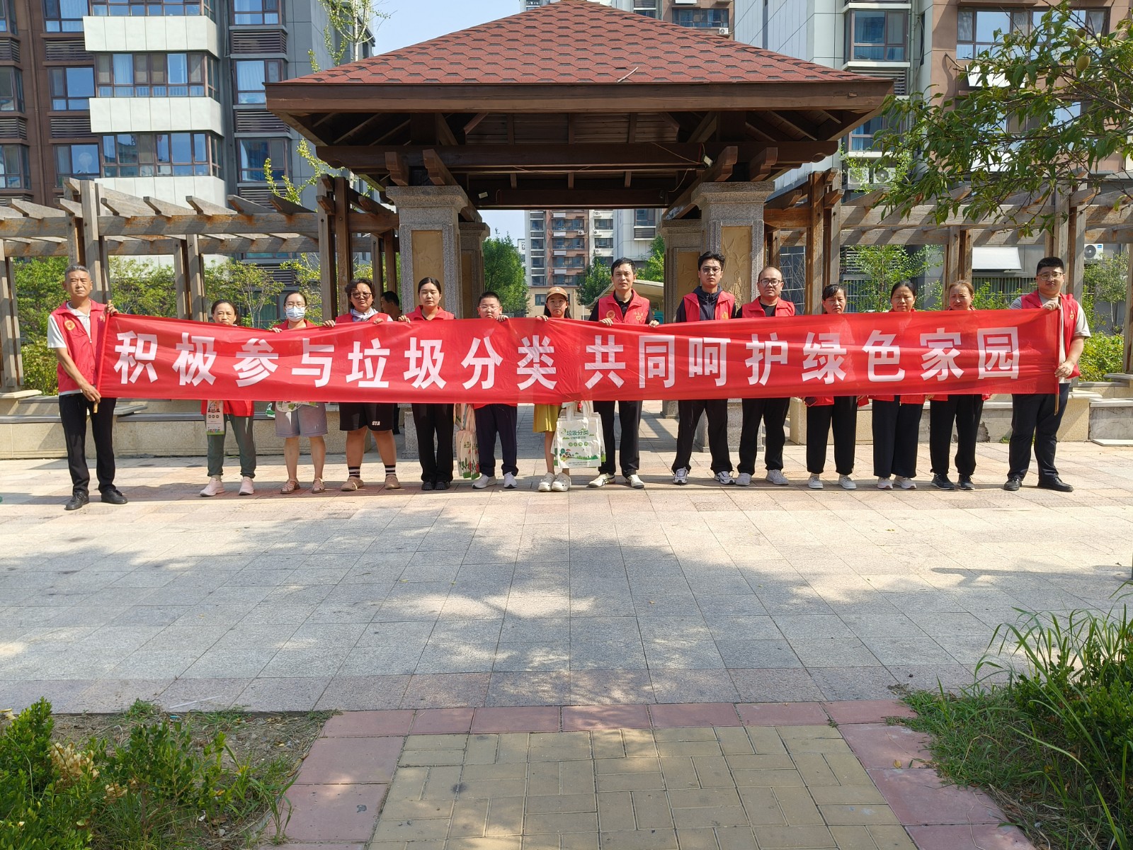 微信图片_20250815092920