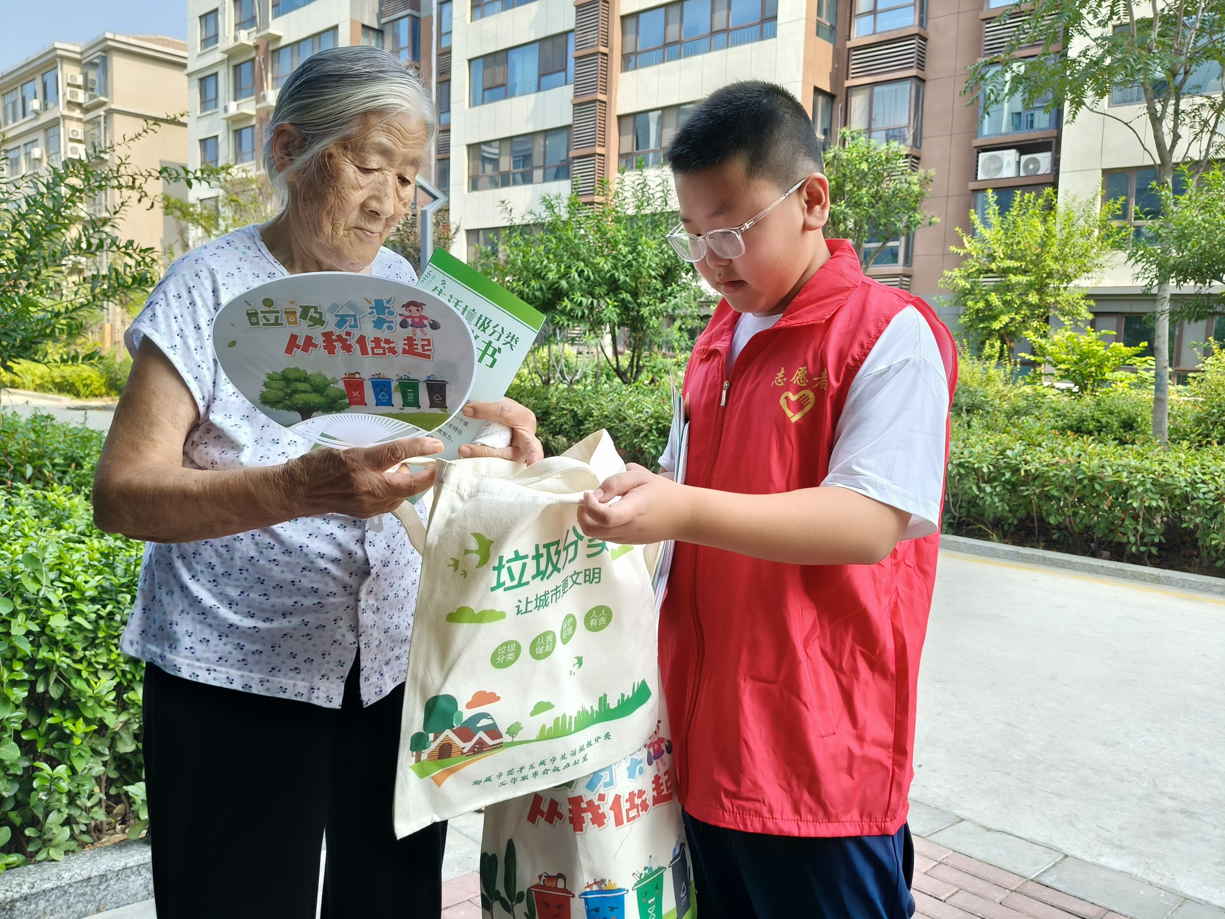 微信图片_2025-08-15_093139_479