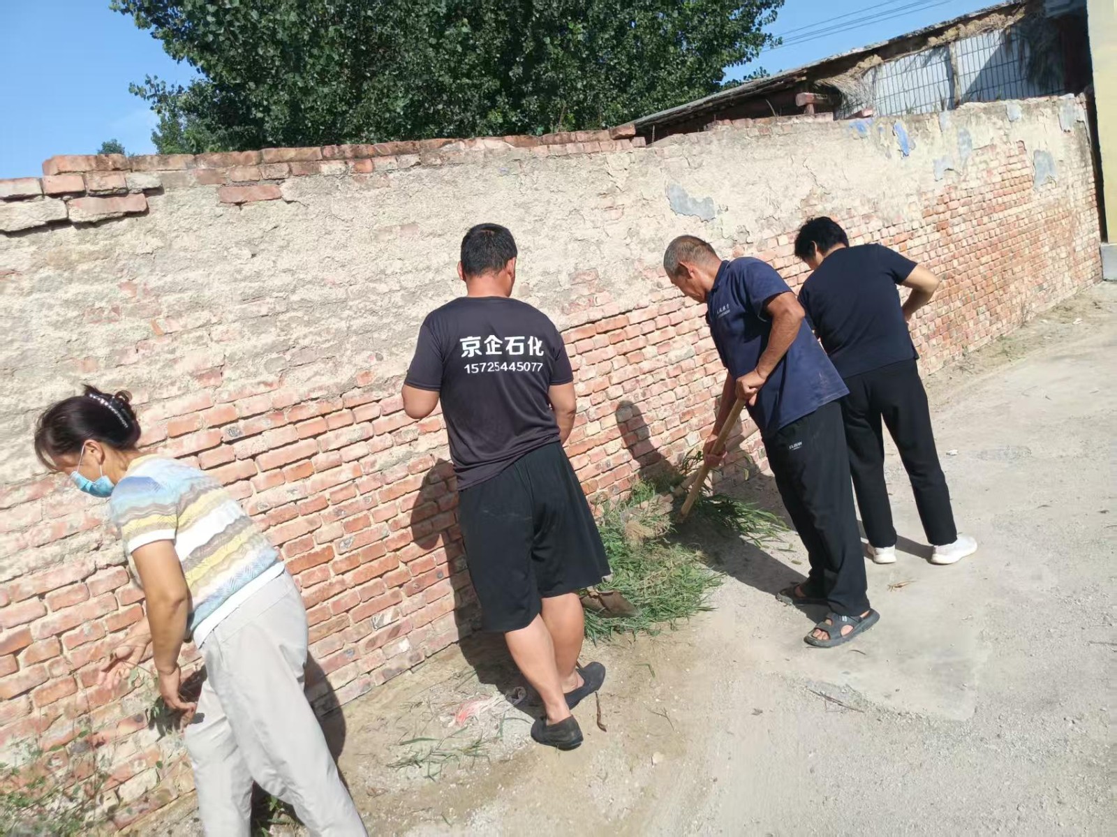 微信图片_20250907112842_210_5