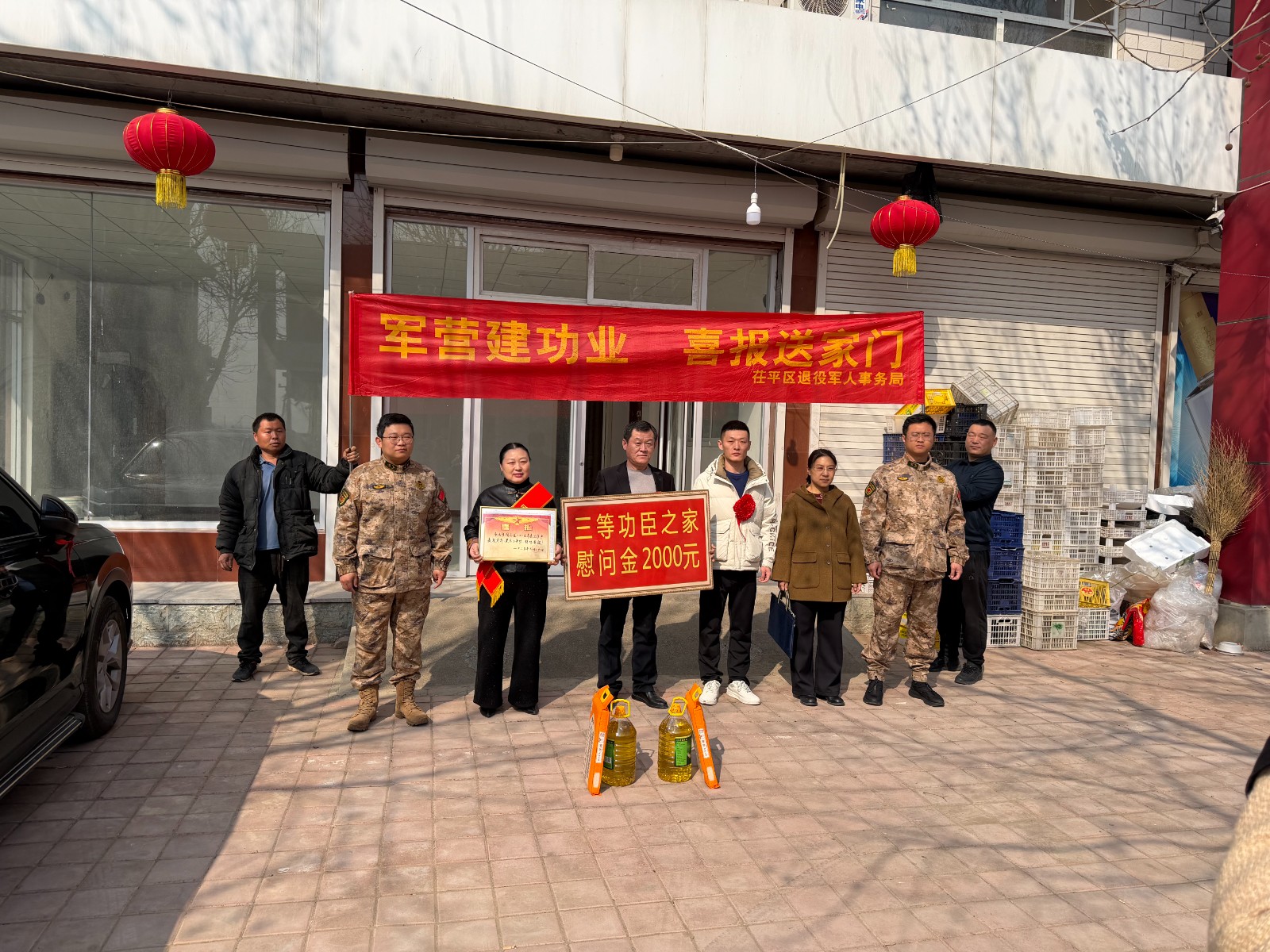 微信图片_20260320102033_1857_25