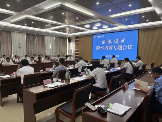 微信图片_20250907092615_6_573