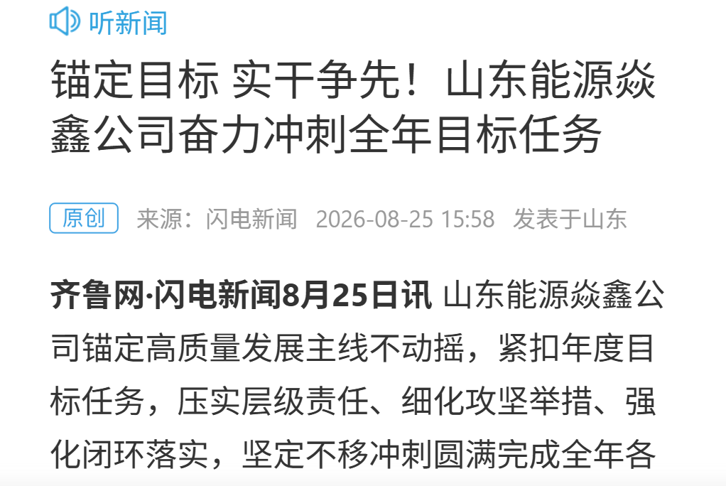 3871f68c-1e48-451f-830a-6fc4368238a6