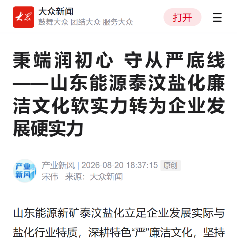 124cffb8-2511-41ef-b1cb-283cc9aa38bf