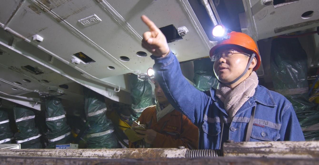 《一把手谈合规》访谈榆树井煤矿2