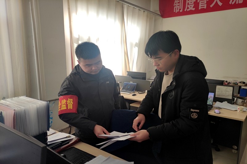 微信图片_20251114081630_28_599