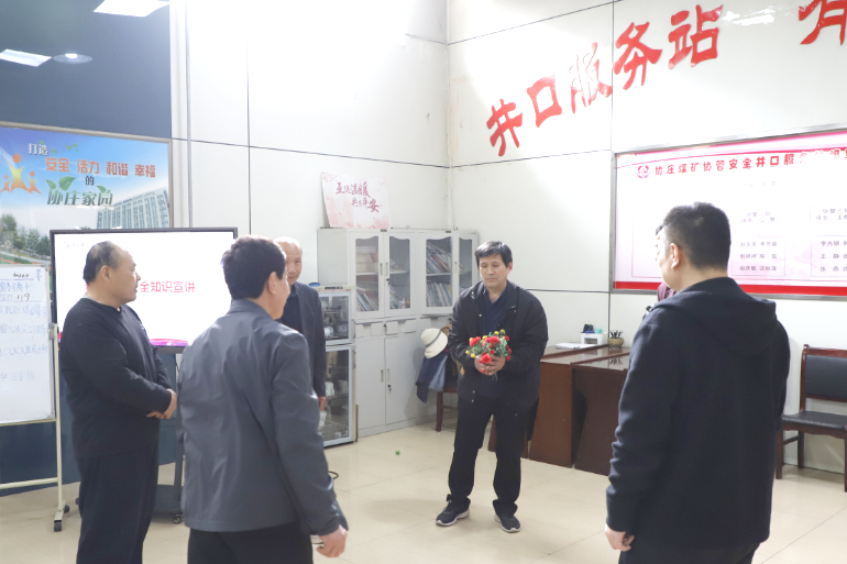 微信图片_20260403153620_399_433.jpg