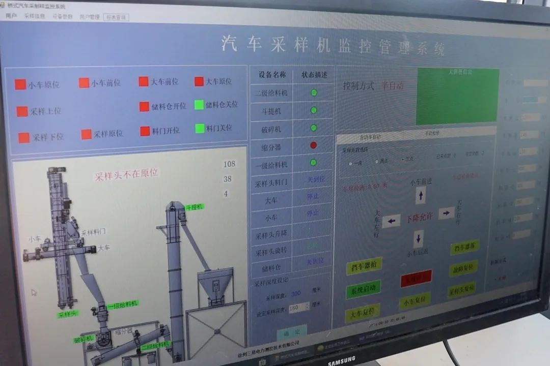 红墩界图片 (3).jpg