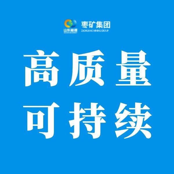 港澳宝典资料