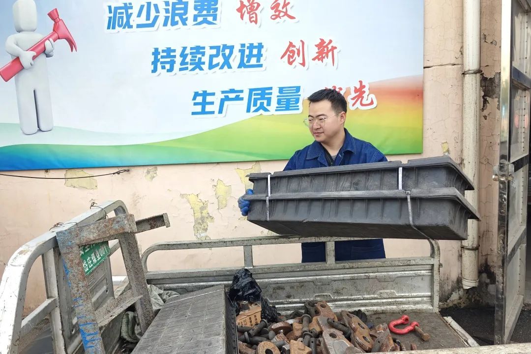 回收物資1.jpg 回收物資1.jpg