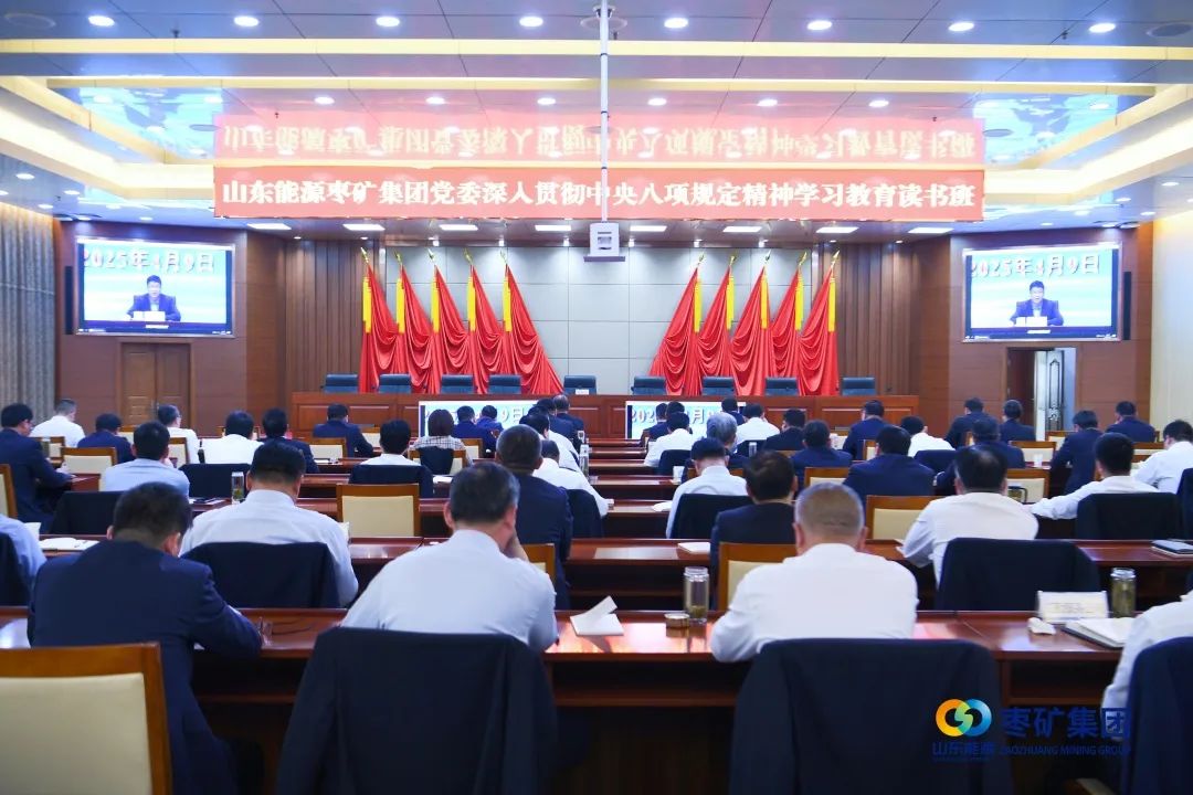 微信圖片_20250411172713.jpg