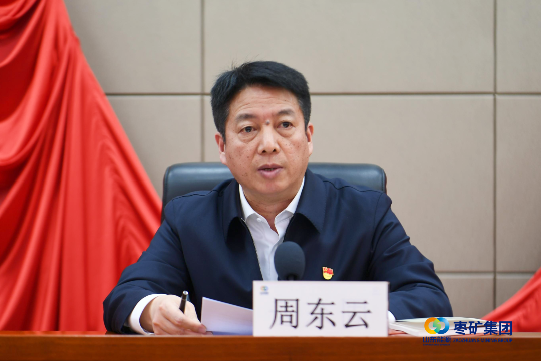 微信圖片_20250411171133.png
