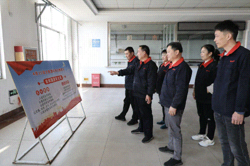 884f11d51196ba5e3bdef5e31192c7c_副本.gif
