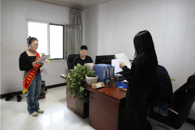 金正泰公司開展國家安全教育日宣講活動.gif