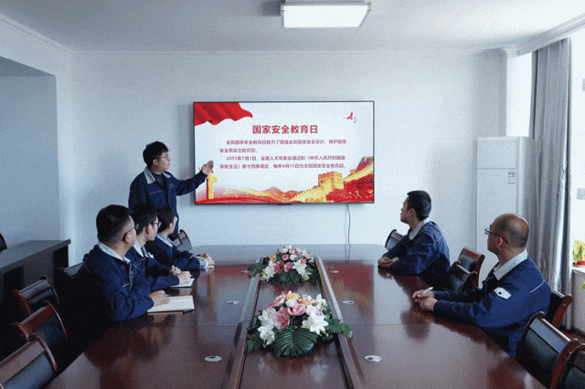 魯南裝備公司開展國家安全教育日活動.gif