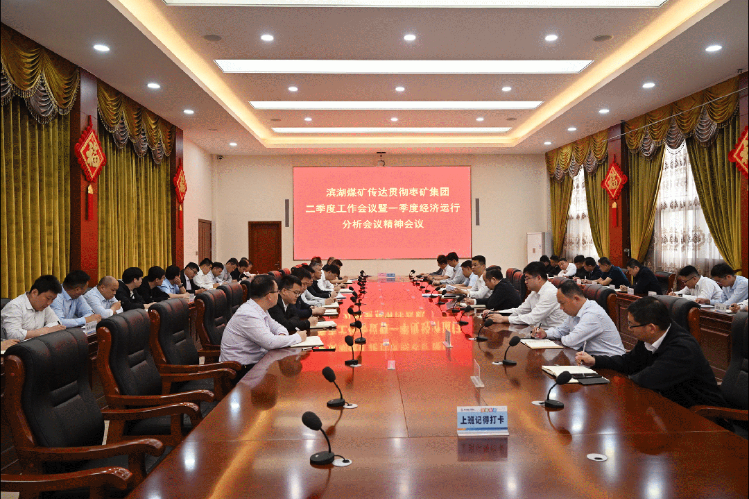 滨湖动图.gif 滨湖动图.gif