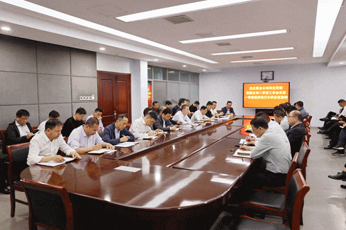 岱庄煤业动图.gif 岱庄煤业动图.gif