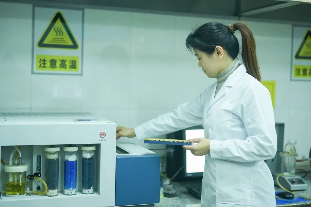 煤质中心刘慧 .JPG 煤质中心刘慧 .JPG