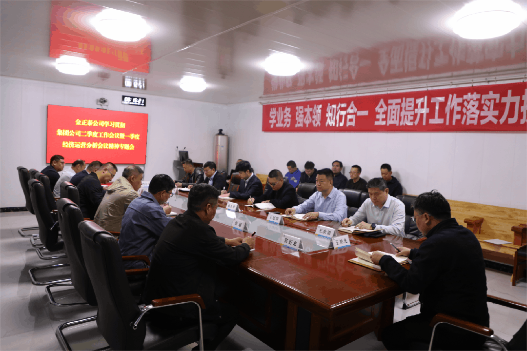 WPS动图制作.gif WPS动图制作.gif