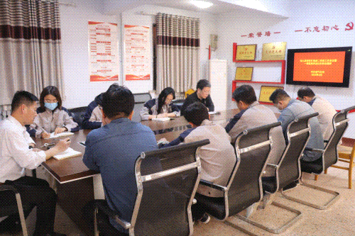 动图(中兴电气).gif 动图(中兴电气).gif