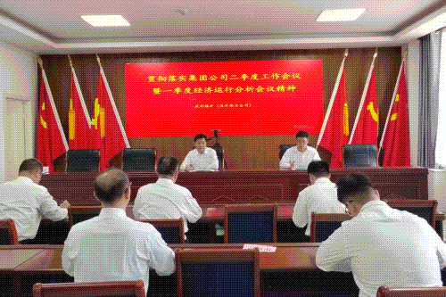 微信图片_20250418082606_副本.gif 微信图片_20250418082606_副本.gif