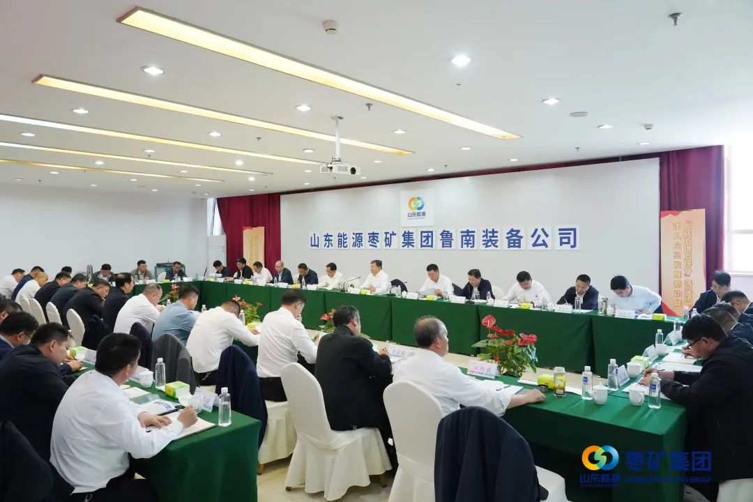 微信圖片_20250422173252.jpg