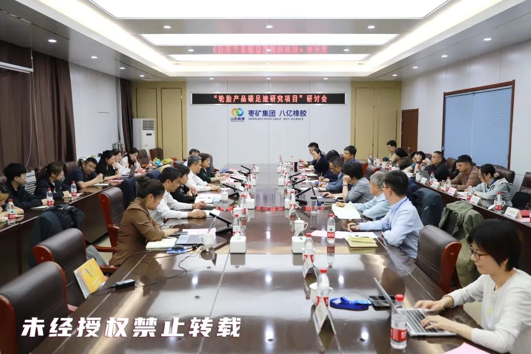微信圖片_20250423180430.jpg