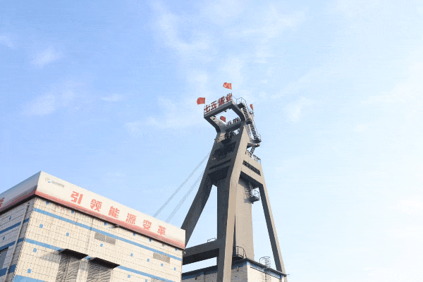 VID_20250427160544010-9.gif