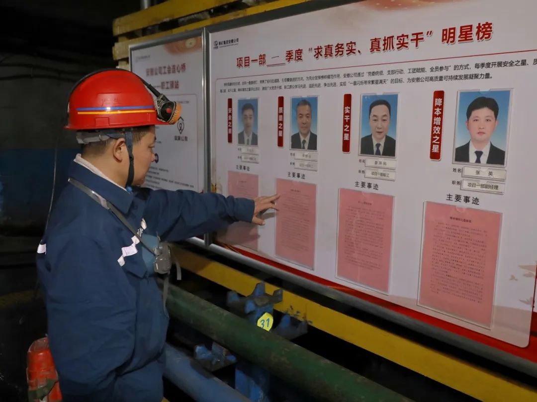 安撤圖片 (1) (1).jpg 安撤圖片 (1) (1).jpg