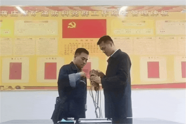 WPS動(dòng)圖制作11.gif