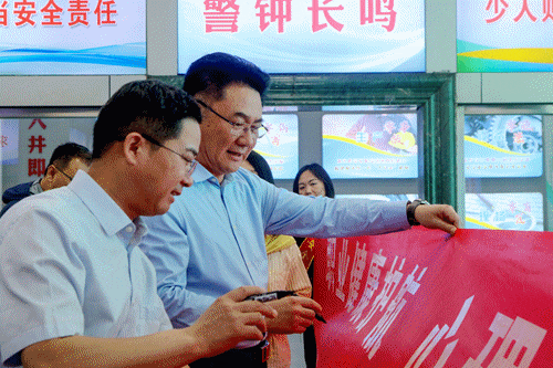 付煤職業(yè)病防治閃圖.gif 付煤職業(yè)病防治閃圖.gif