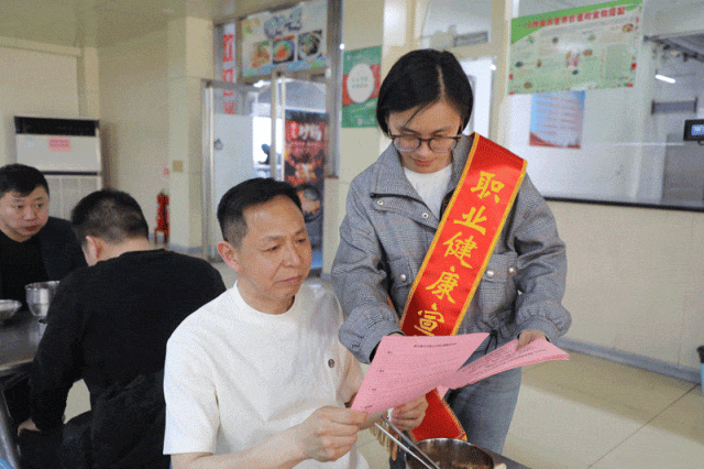新安煤業(yè)公司閃圖.gif 新安煤業(yè)公司閃圖.gif