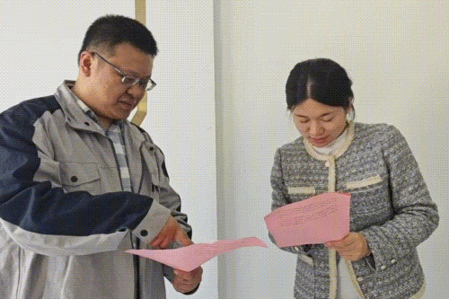 中興電氣公司閃圖.gif 中興電氣公司閃圖.gif