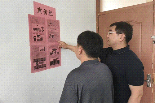安撤公司活動.gif 安撤公司活動.gif