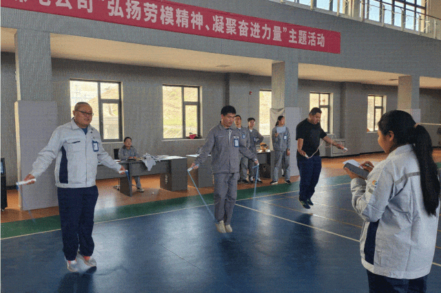 紅墩界五一動(dòng)圖.gif 紅墩界五一動(dòng)圖.gif