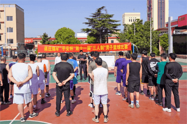 蔣莊五一.gif 蔣莊五一.gif