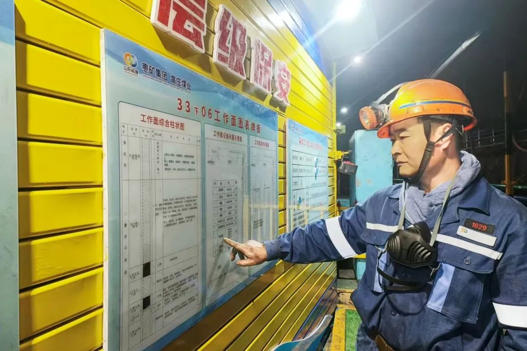 微信圖片_20250506114915.jpg 微信圖片_20250506114915.jpg