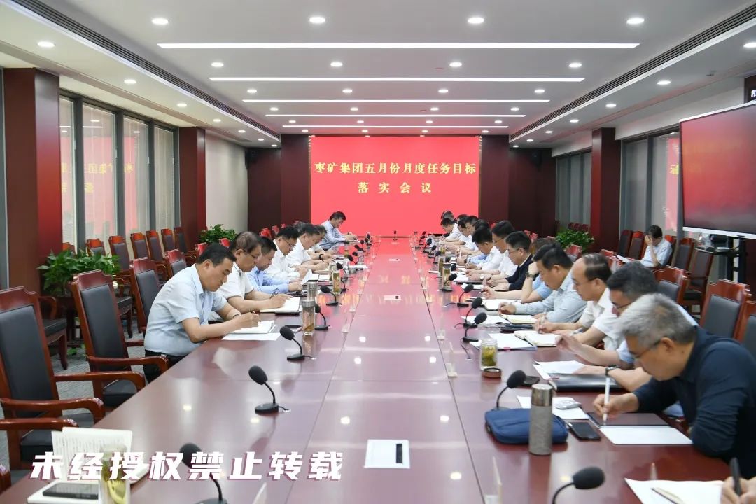 微信圖片_20250507192154.jpg