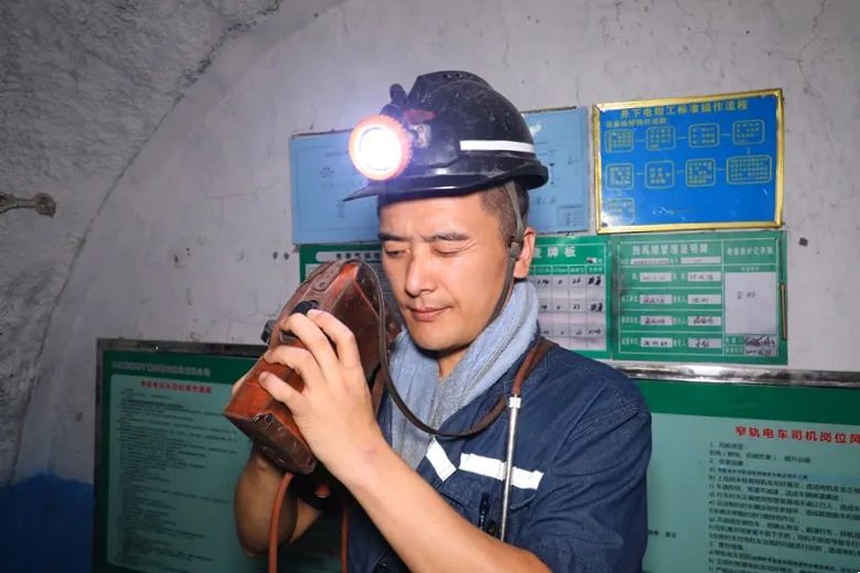 新煤王東 (1).jpg 新煤王東 (1).jpg