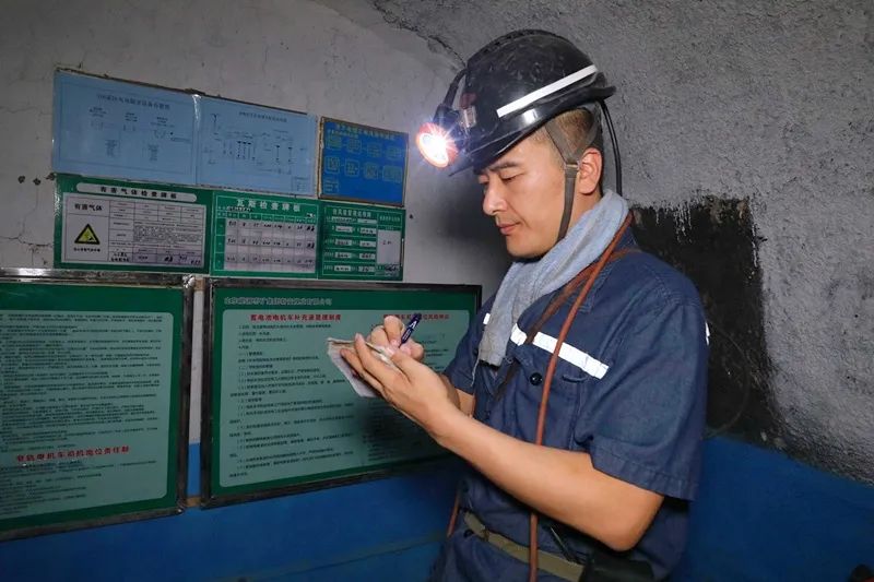 新煤王東 (4).jpg 新煤王東 (4).jpg
