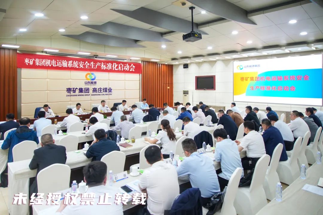 微信圖片_20250508192510.jpg