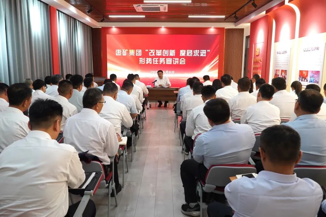 微信图片_20250509183303.jpg 微信图片_20250509183303.jpg