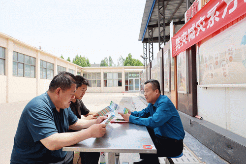 岱庄煤业动图.gif 岱庄煤业动图.gif