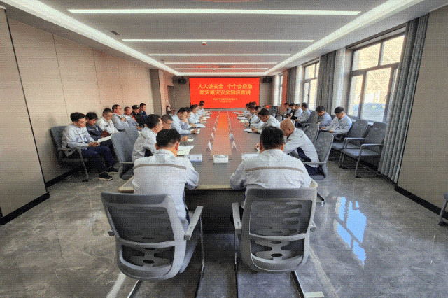 红墩界.gif 红墩界.gif