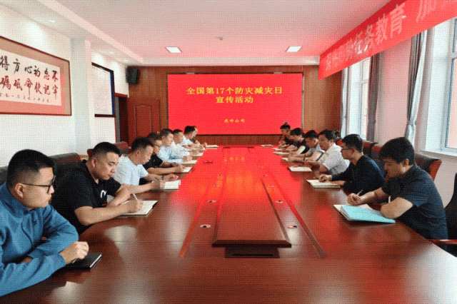 庆升.gif 庆升.gif