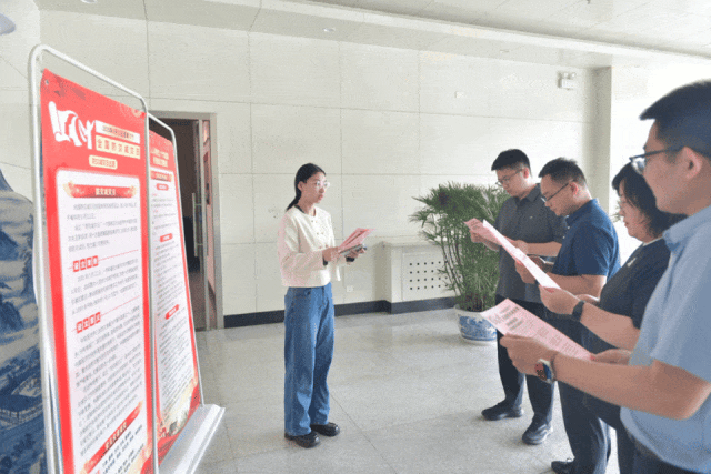 物商公司防灾减灾动图.gif 物商公司防灾减灾动图.gif