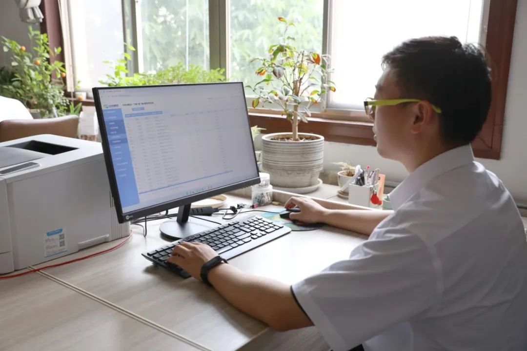 精益管理系统.jpg