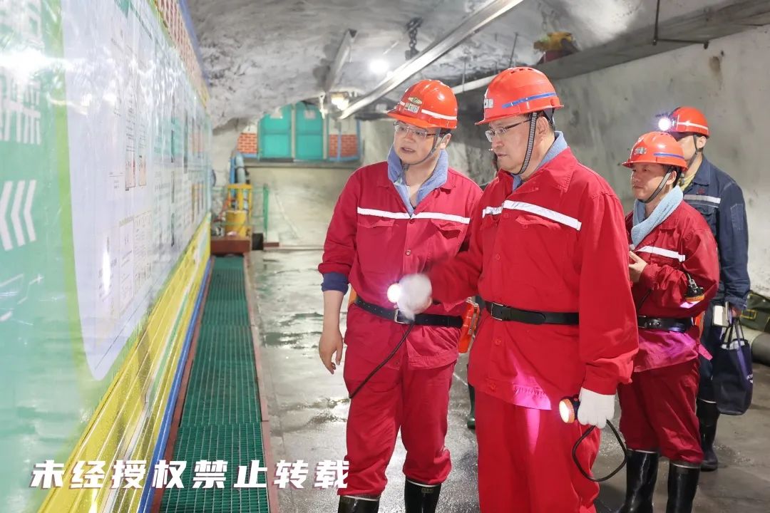 微信图片_20250521110209.jpg
