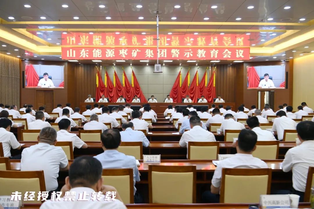 微信图片_20250522184137.jpg